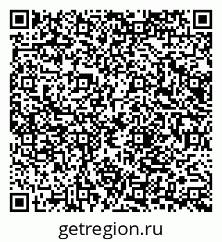 79065654900