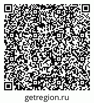 79065654901