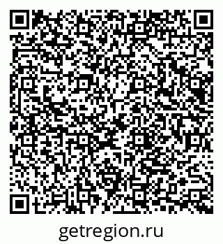 79065654945