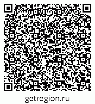 79065654986