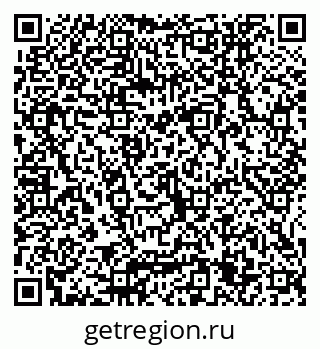 79065655048