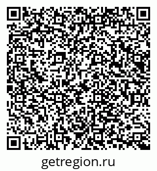 79065655138