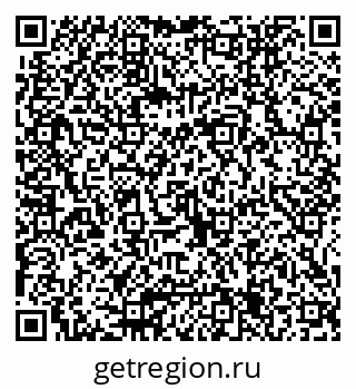 79065655245