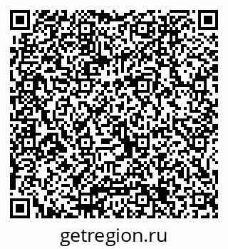 79065655297