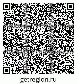 79065655487