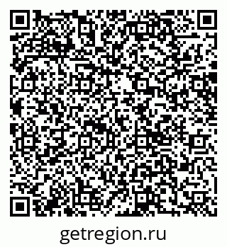 79065655489