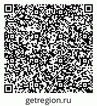 79065655490