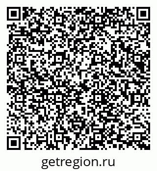 79065655743