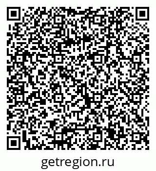 79065655869