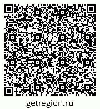 79065655873