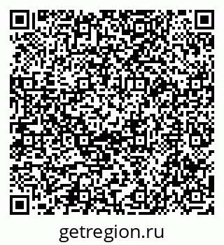 79065655874