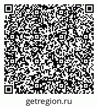 79065655945