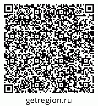 79065656002
