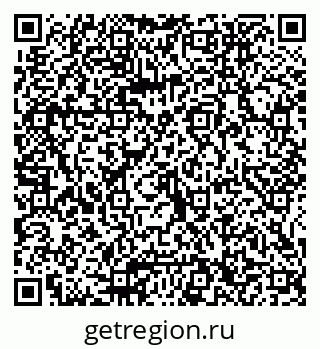 79065656192