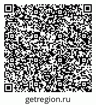 79065656300