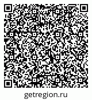79065656387
