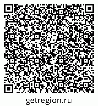 79065656490