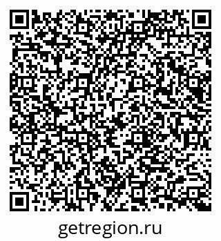 79065656848