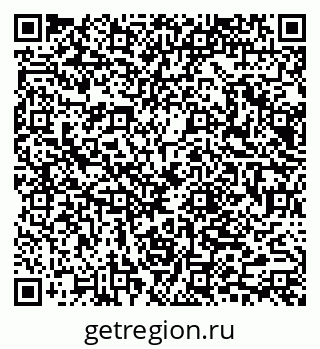 79065657245
