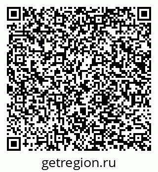 79065657300