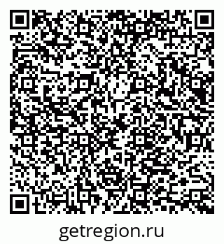 79065657365