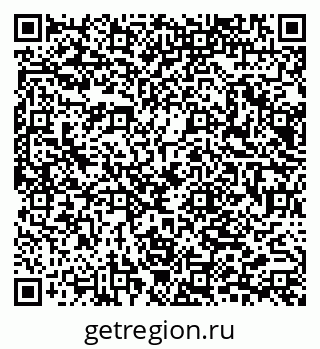 79065657450