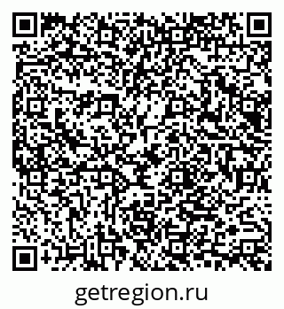 79065658145