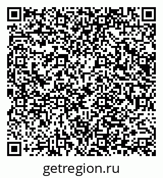 79065658173