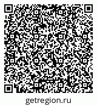 79065658200