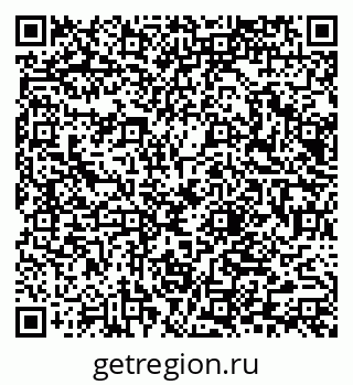 79065658203