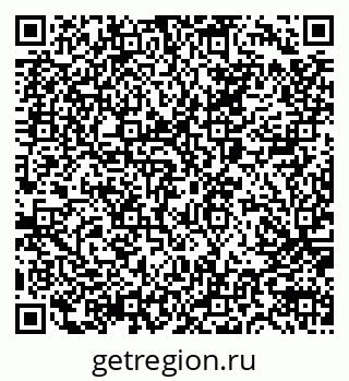79065658387