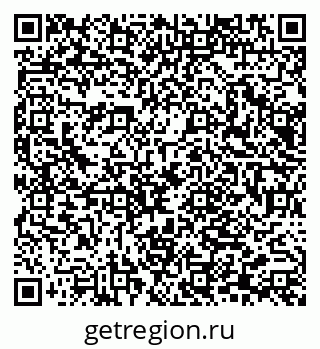 79065658432