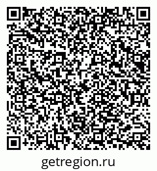 79065658479