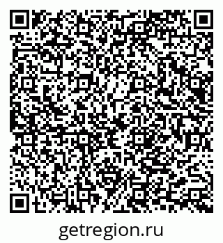 79065658487