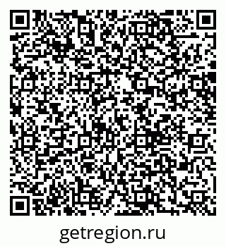 79065658499
