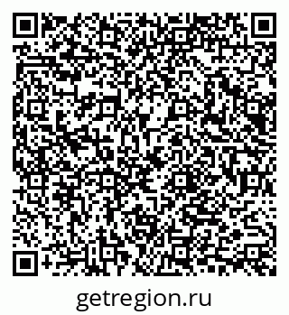 79065658545