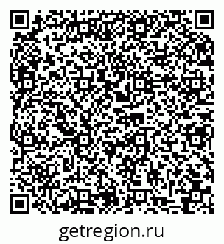 79065658548