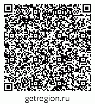79065658560