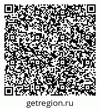 79065658610