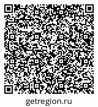79065658684