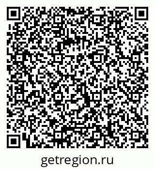 79065658697