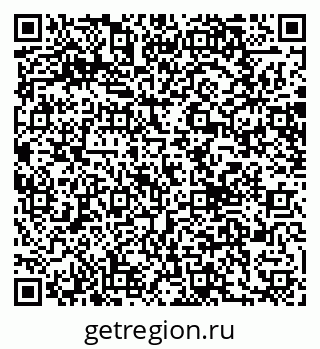 79065658718