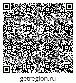 79065658720