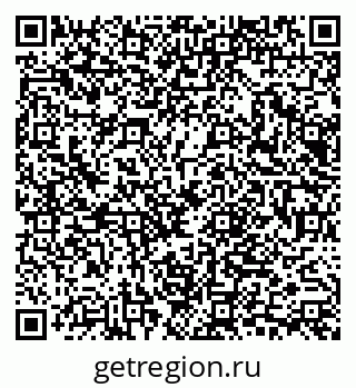 79065658725