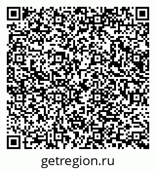 79065658737