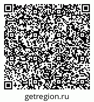 79065658745