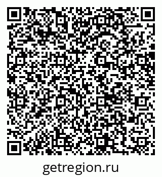 79065658746