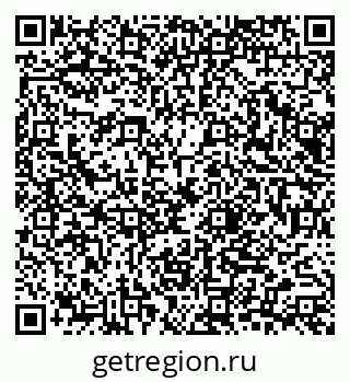 79065658800