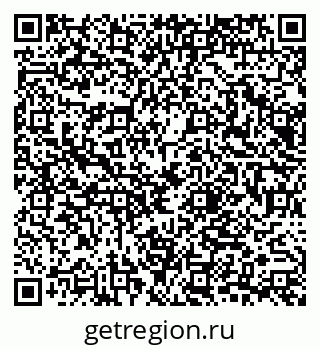 79065658900
