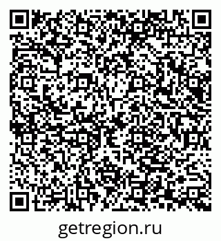 79065659172